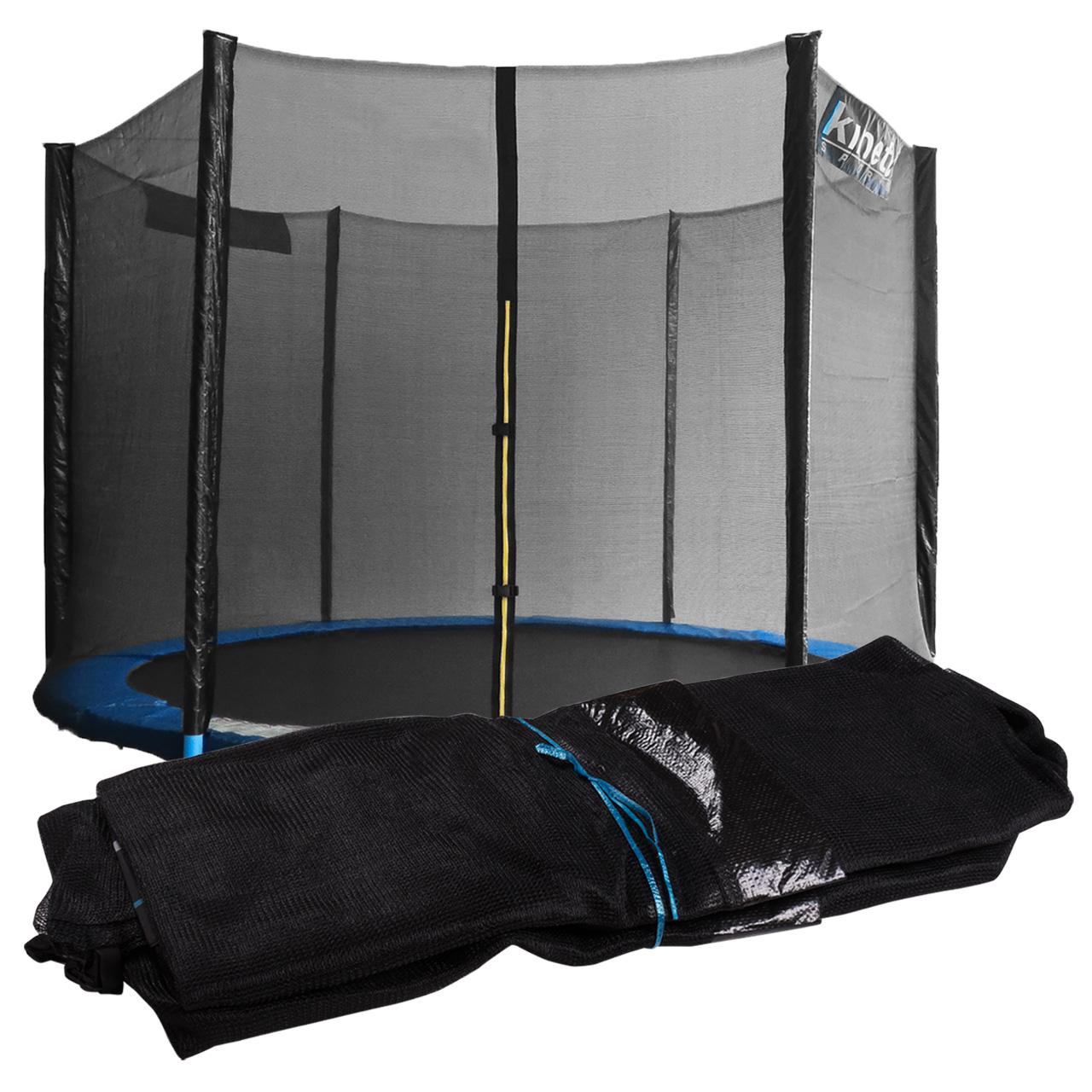 Ochranná sieť pre 244 cm trampolínu - 1300